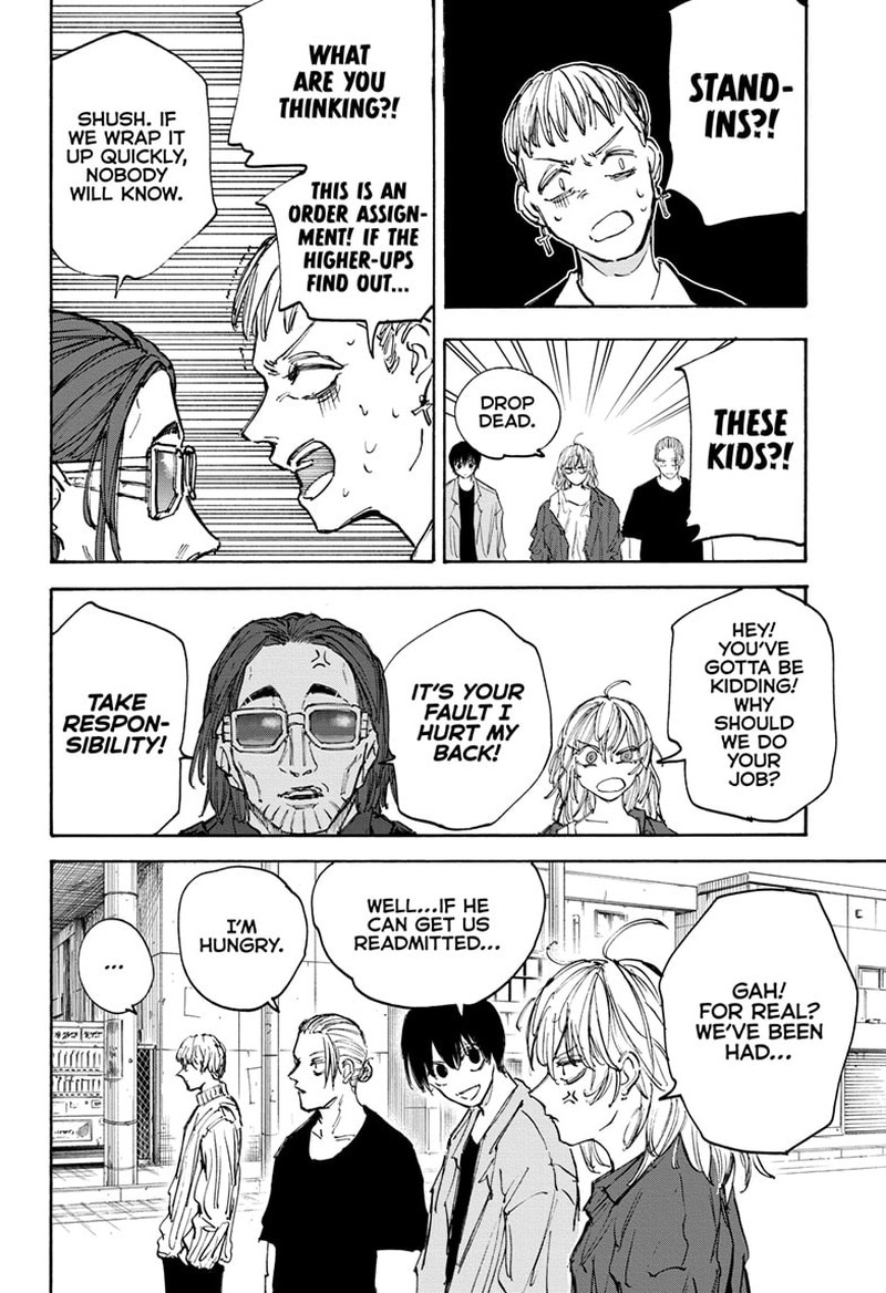 Chapter 111 - Page 15